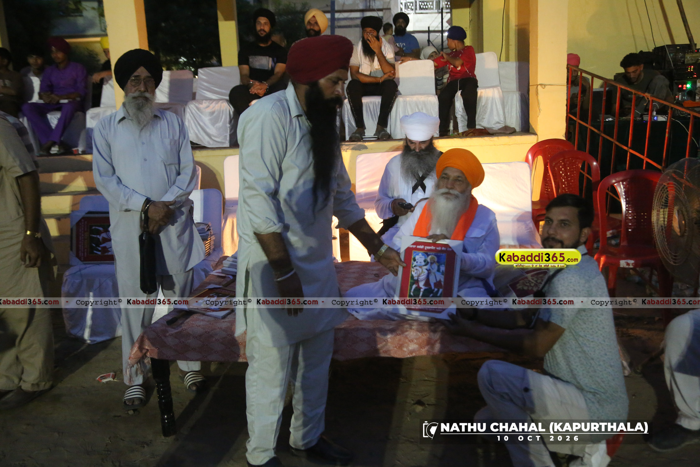 event image